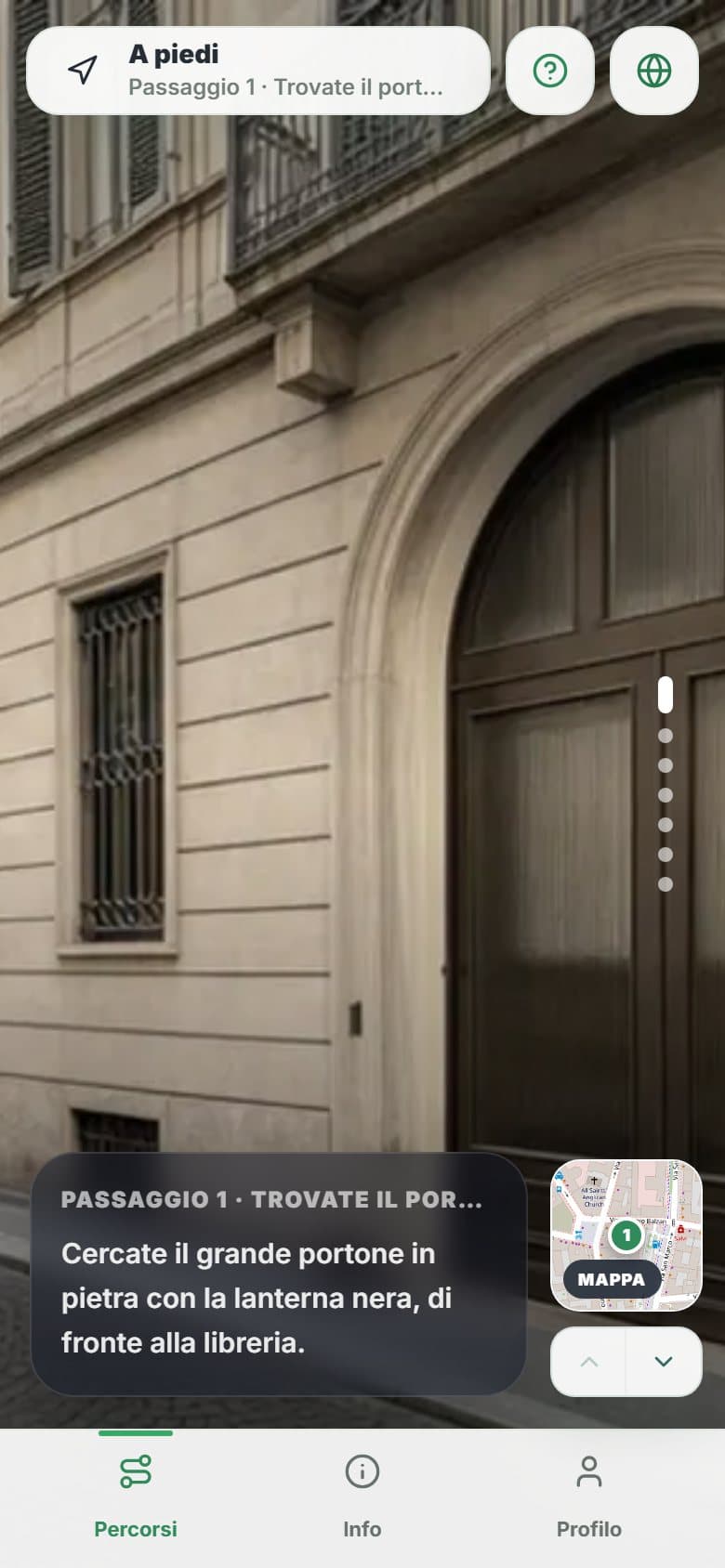 Spazio Brera: Passaggio con foto