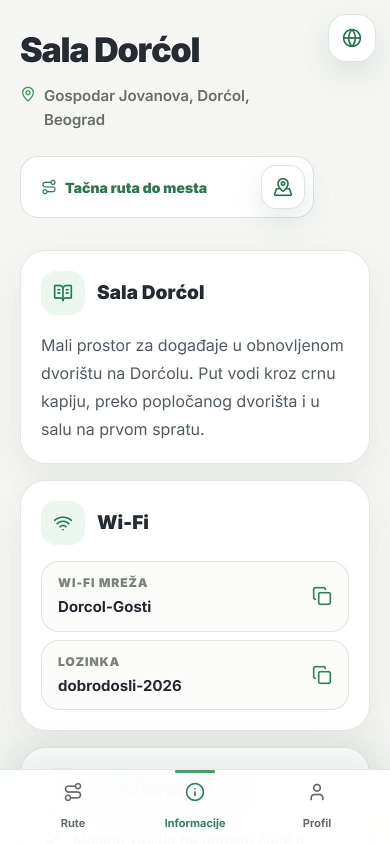 Sala Dorćol: Informacije o lokaciji